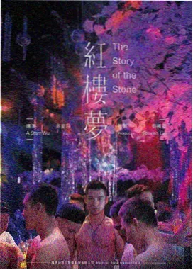 标本详情 档案封面占位图