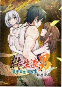 资讯日志 分镜图鉴上线记录配图